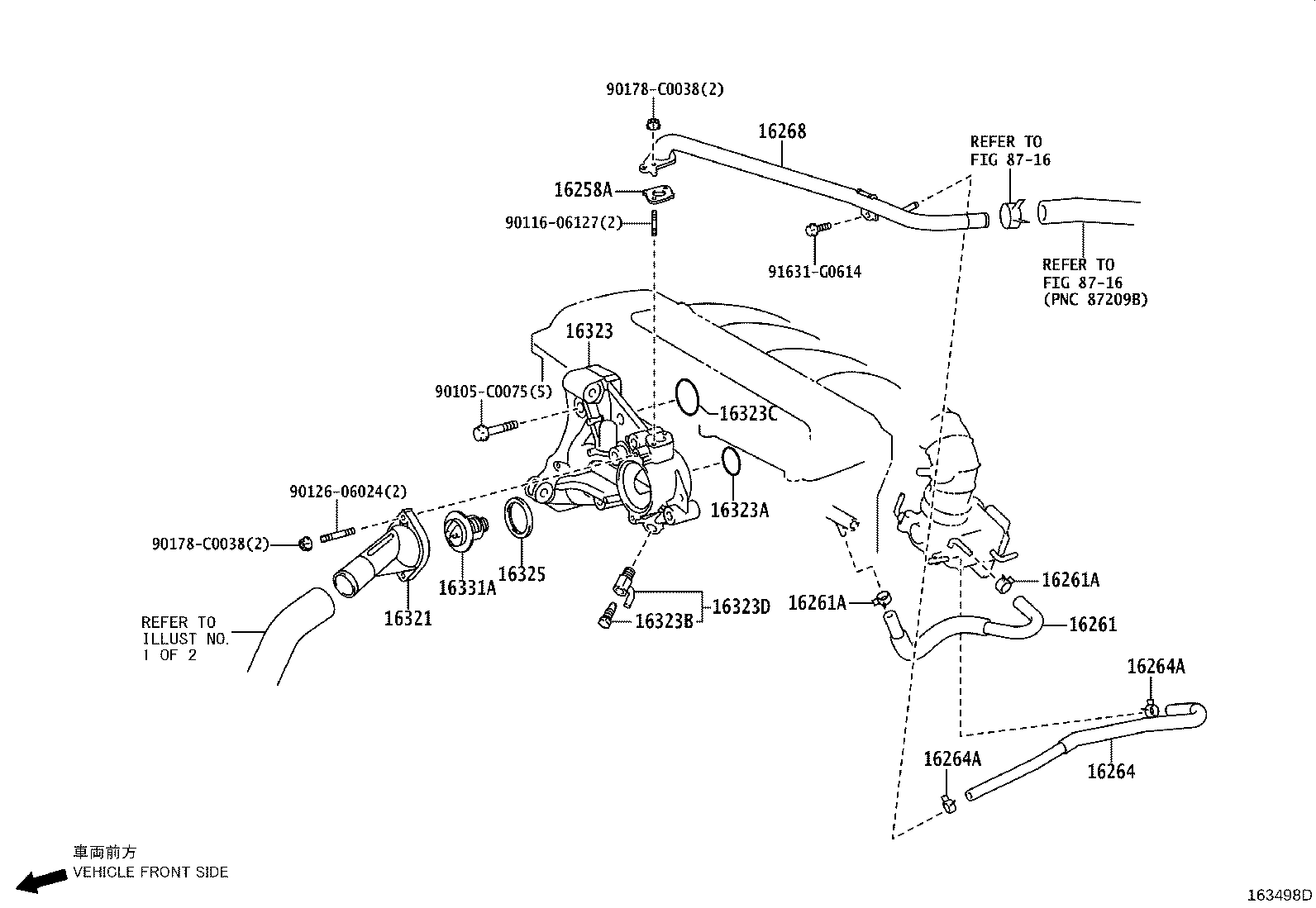 16267-28140 HOSE, WATER BY-PASS, NO.3 product image