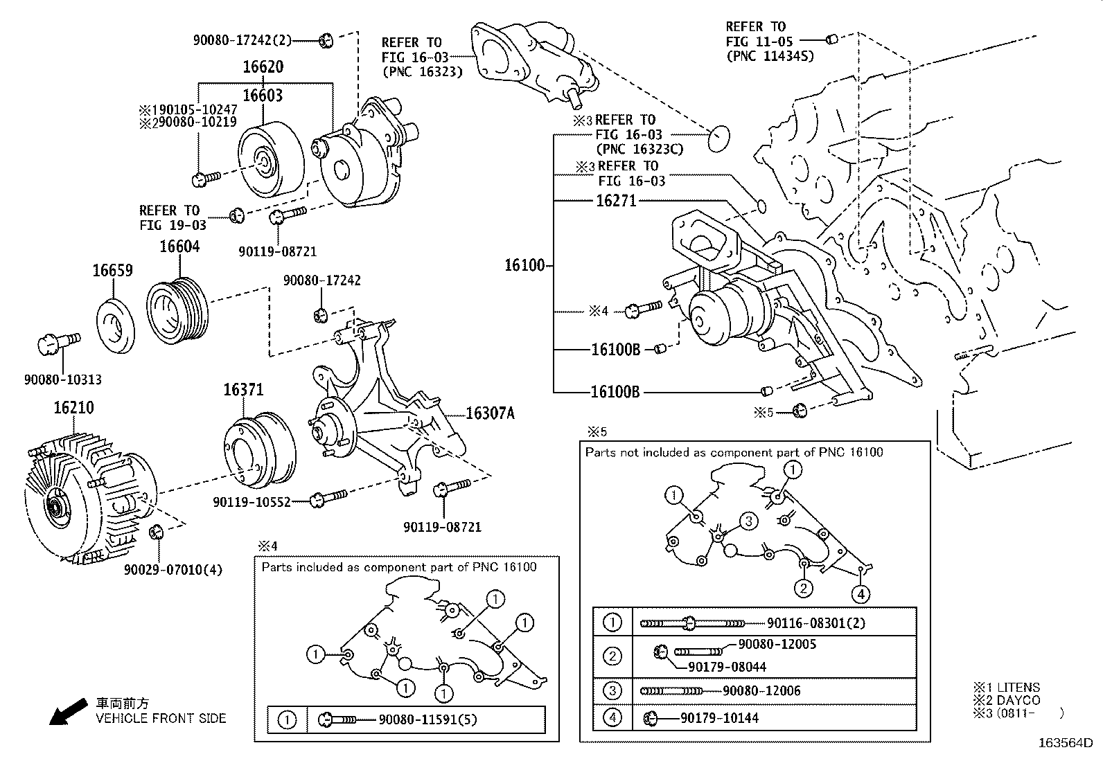 16271-0S010 GASKET, WATER PUMP product image