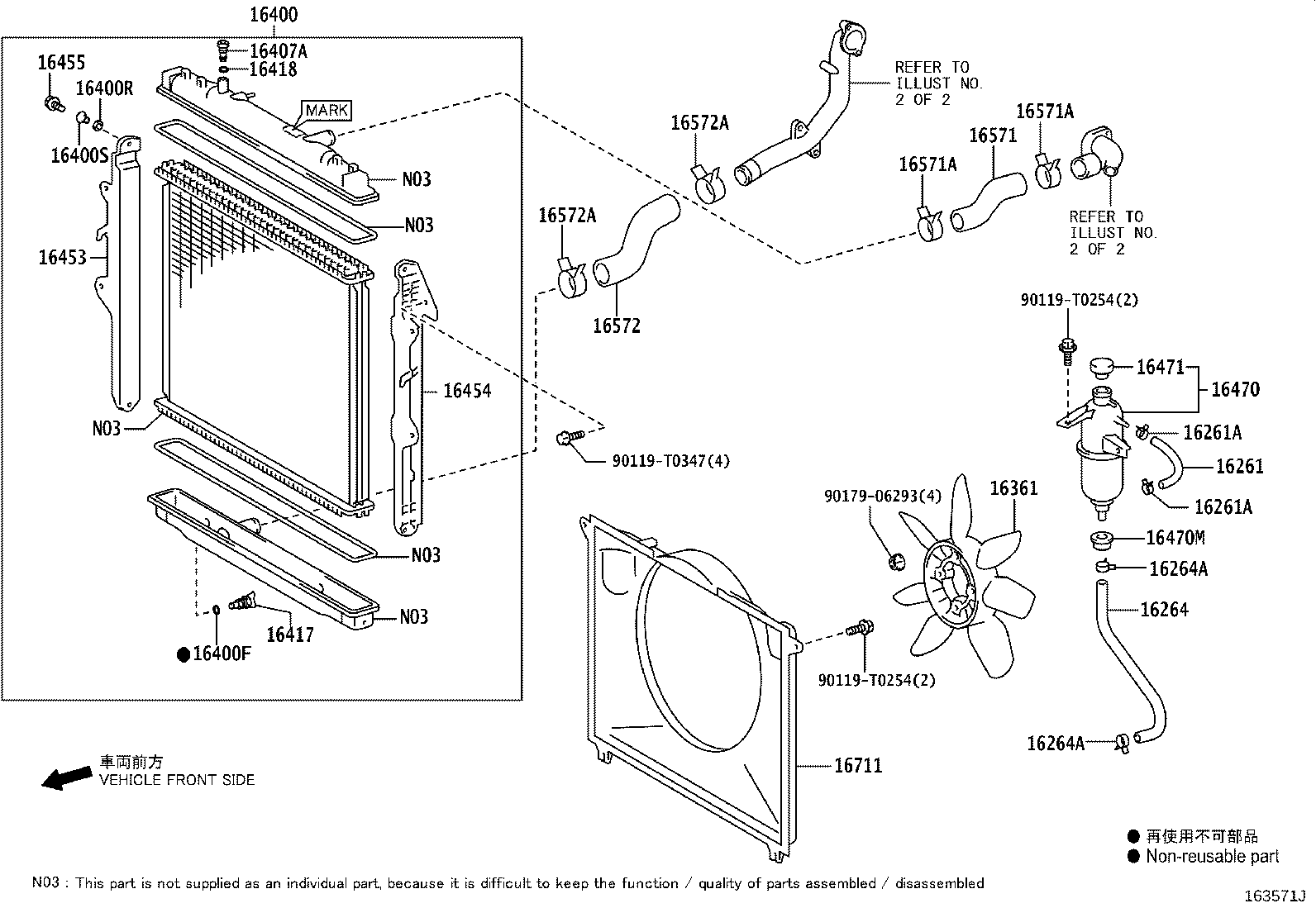 16207-0L020 PIPE SUB-ASSY, WATER BY-PASS, NO.2 product image