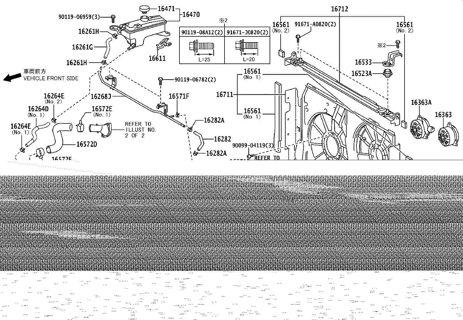 16057-36010 HOSE SUB-ASSY, RADIATOR product image
