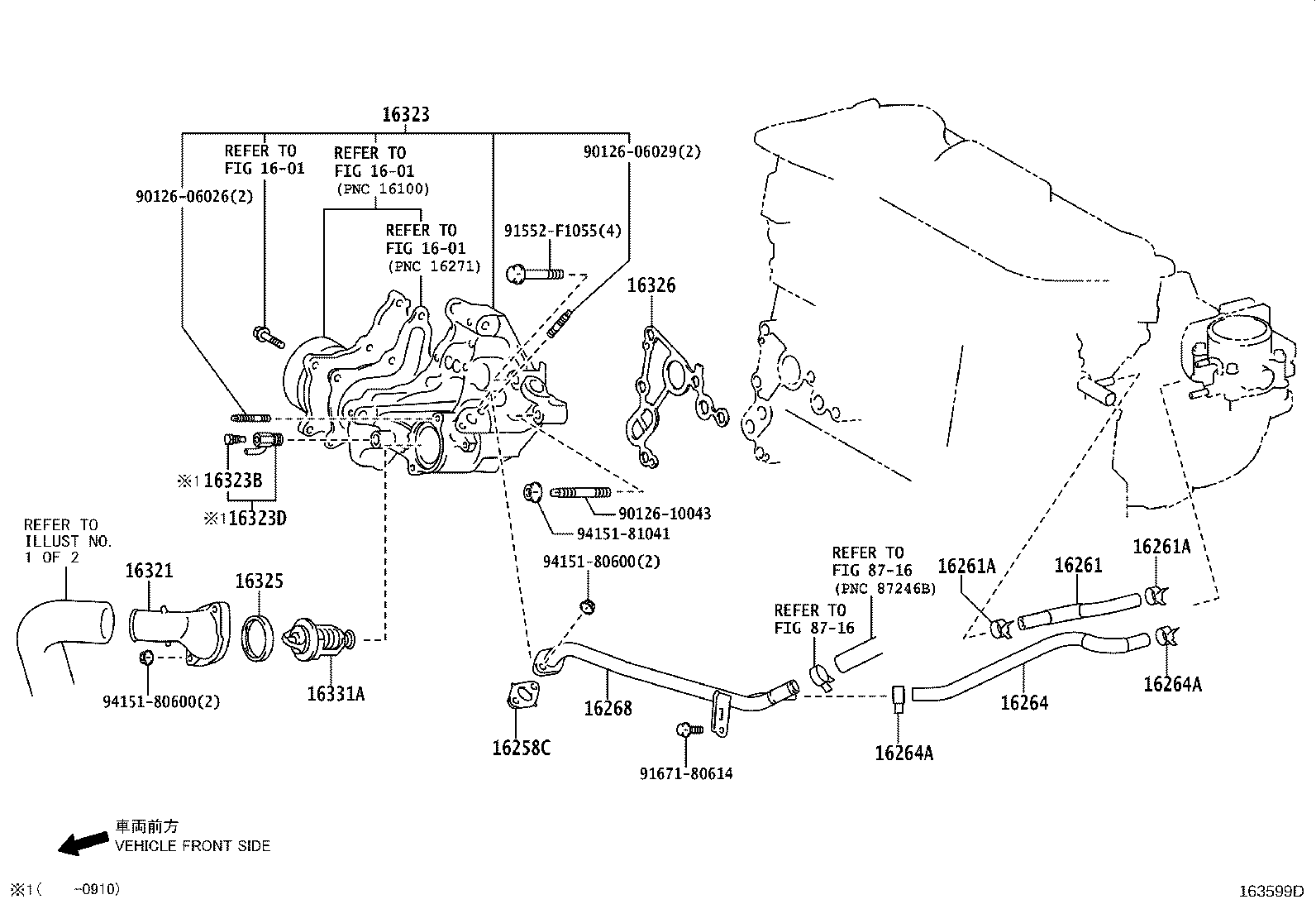 16057-36010 HOSE SUB-ASSY, RADIATOR product image