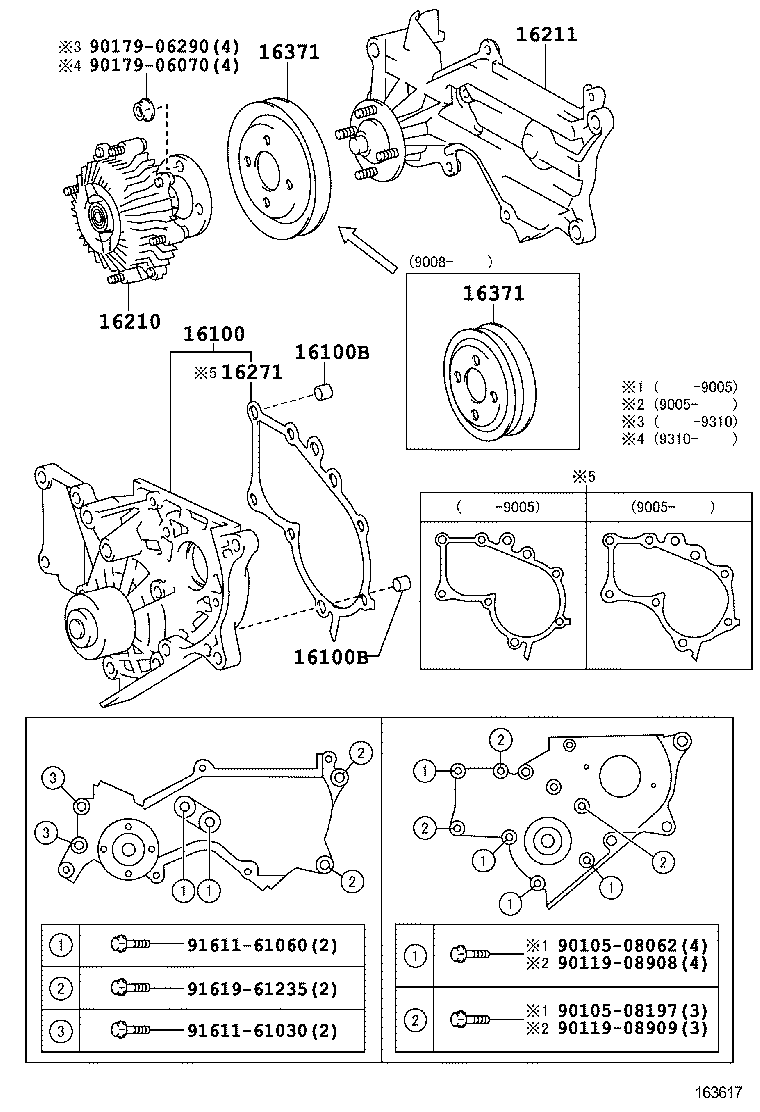 16100-19215 PUMP ASSY, ENGINE WATER product image