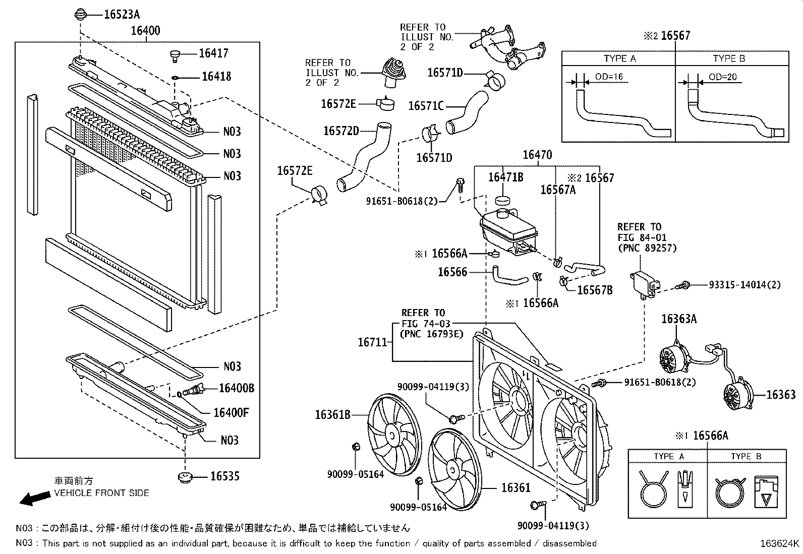 16711-38060 SHROUD, FAN product image