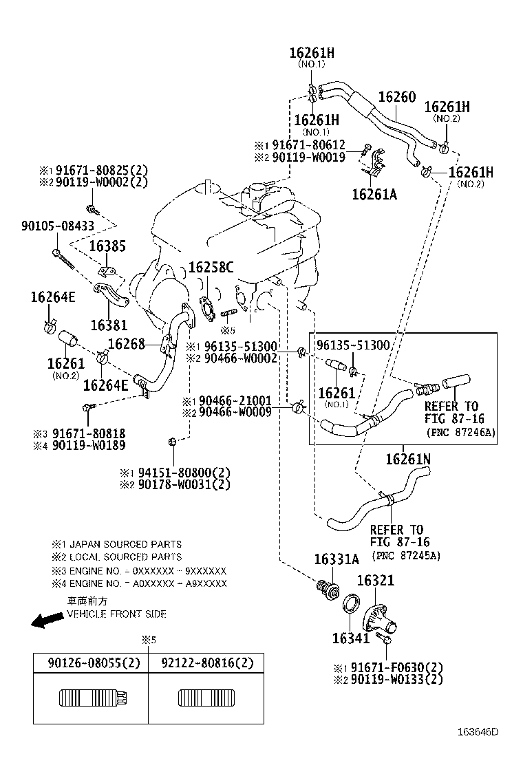 16260-0Q040 Water Bypass Hose Assembly product image
