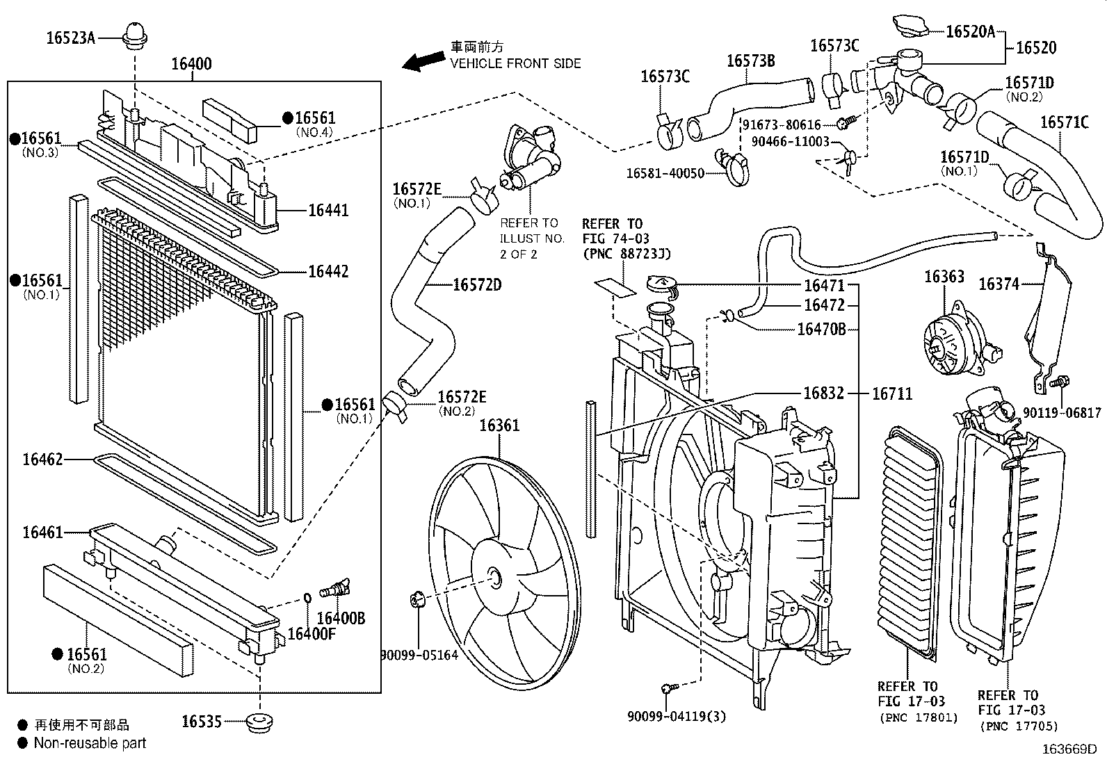 16671-40010 Coolant Water Valve product image