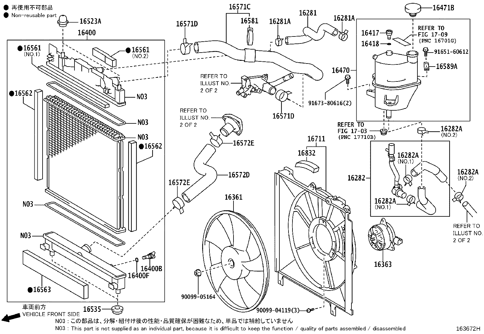 16671-40010 Coolant Water Valve product image