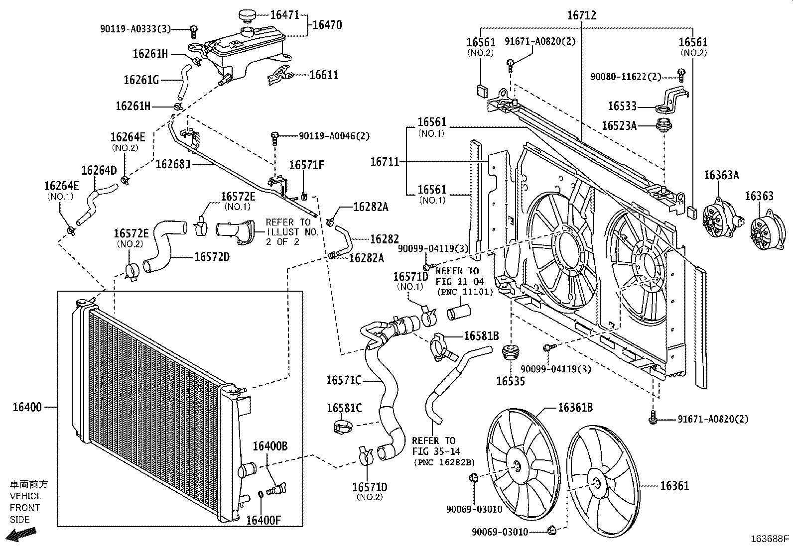 16363-0P140 MOTOR, COOLING FAN, NO.2 product image