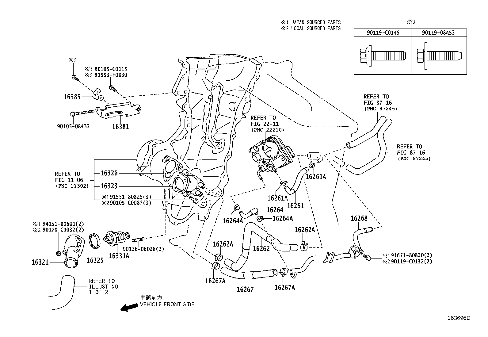 16377-0M070 HOSE OR PIPE(FOR RADIATOR RESERVE TANK) product image