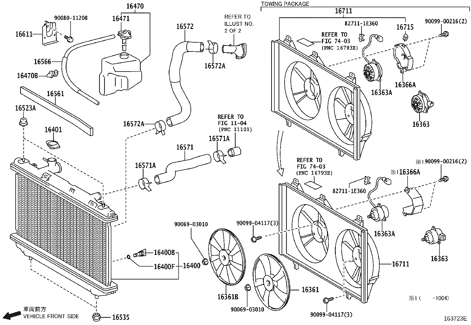 16032-0V010 HOUSING, WATER INLET product image