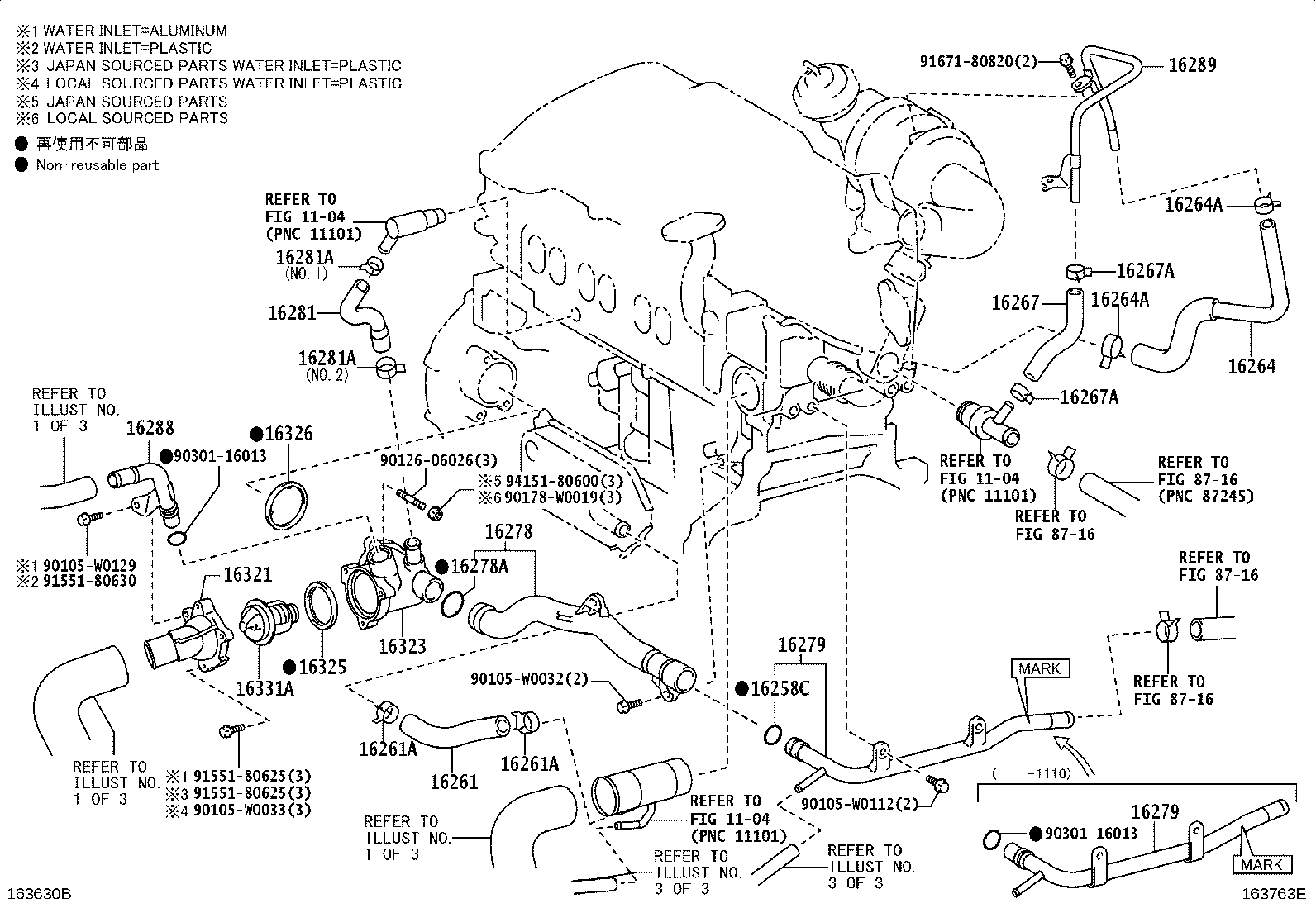16261-0D240 HOSE, WATER BY-PASS, NO.1 product image