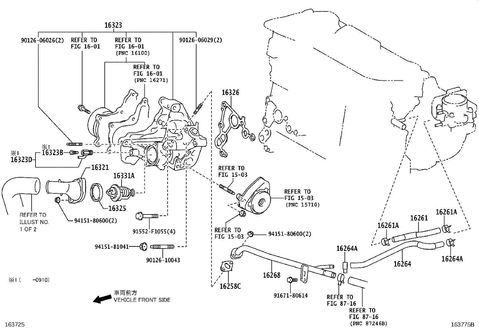 16361-36130 FAN product image