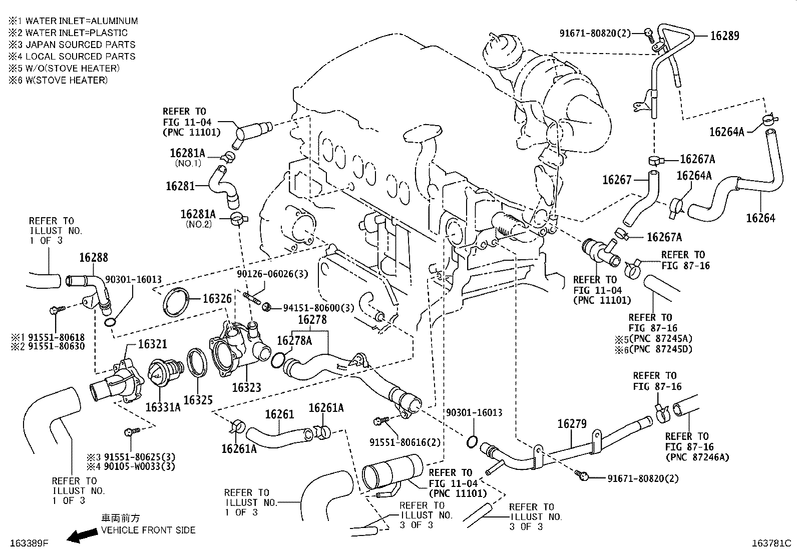 16206-33041 Water Bypass Pipe product image