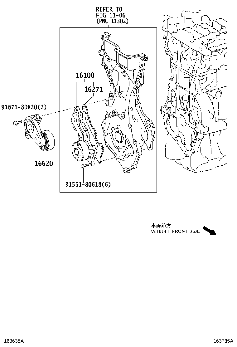 16100-29495 PUMP ASSY, ENGINE WATER product image