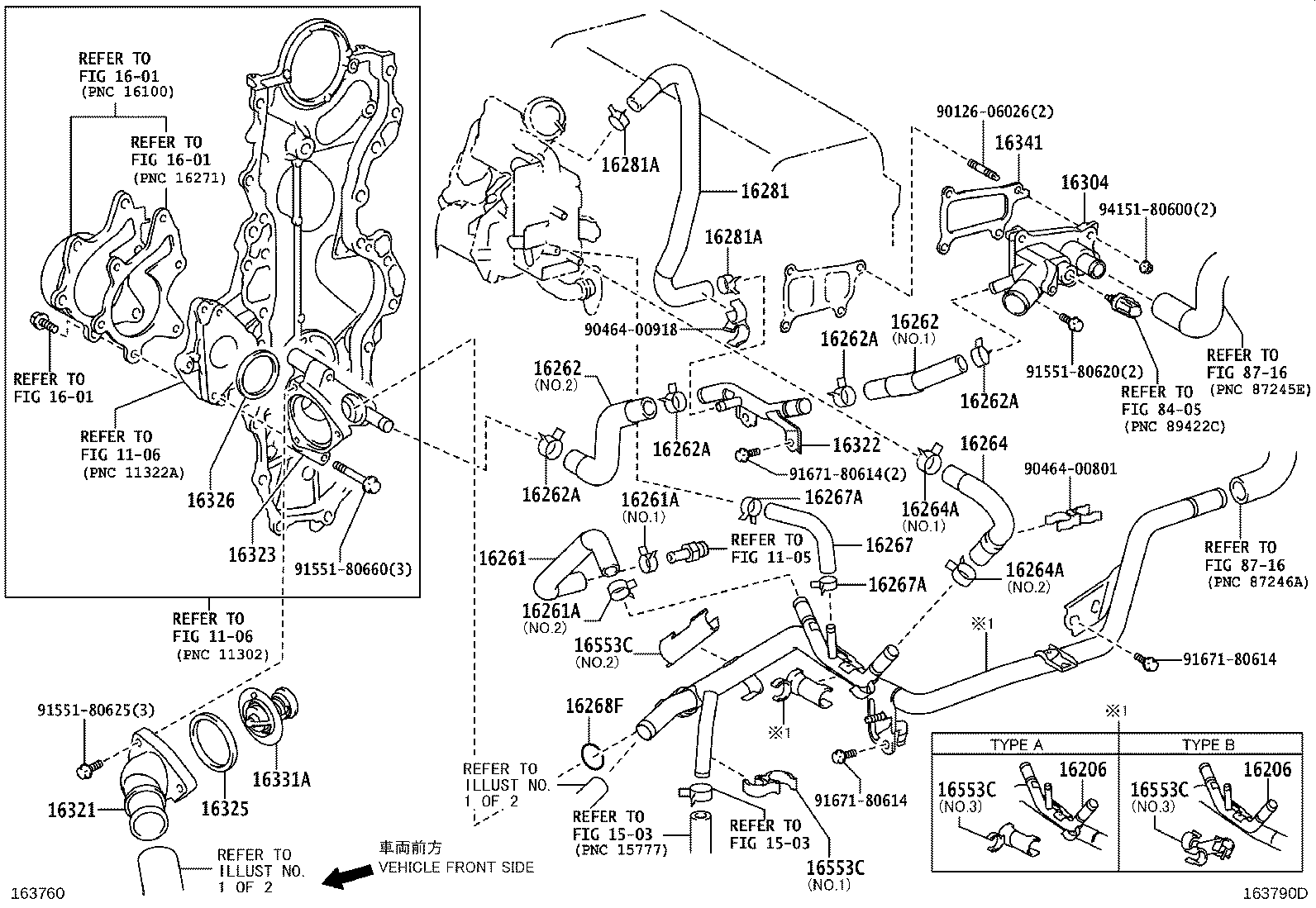 16206-33041 Water Bypass Pipe product image