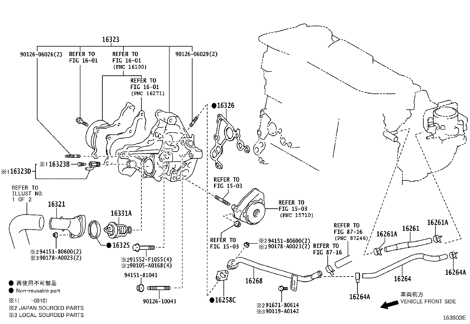 16400-0P220 RADIATOR ASSY product image