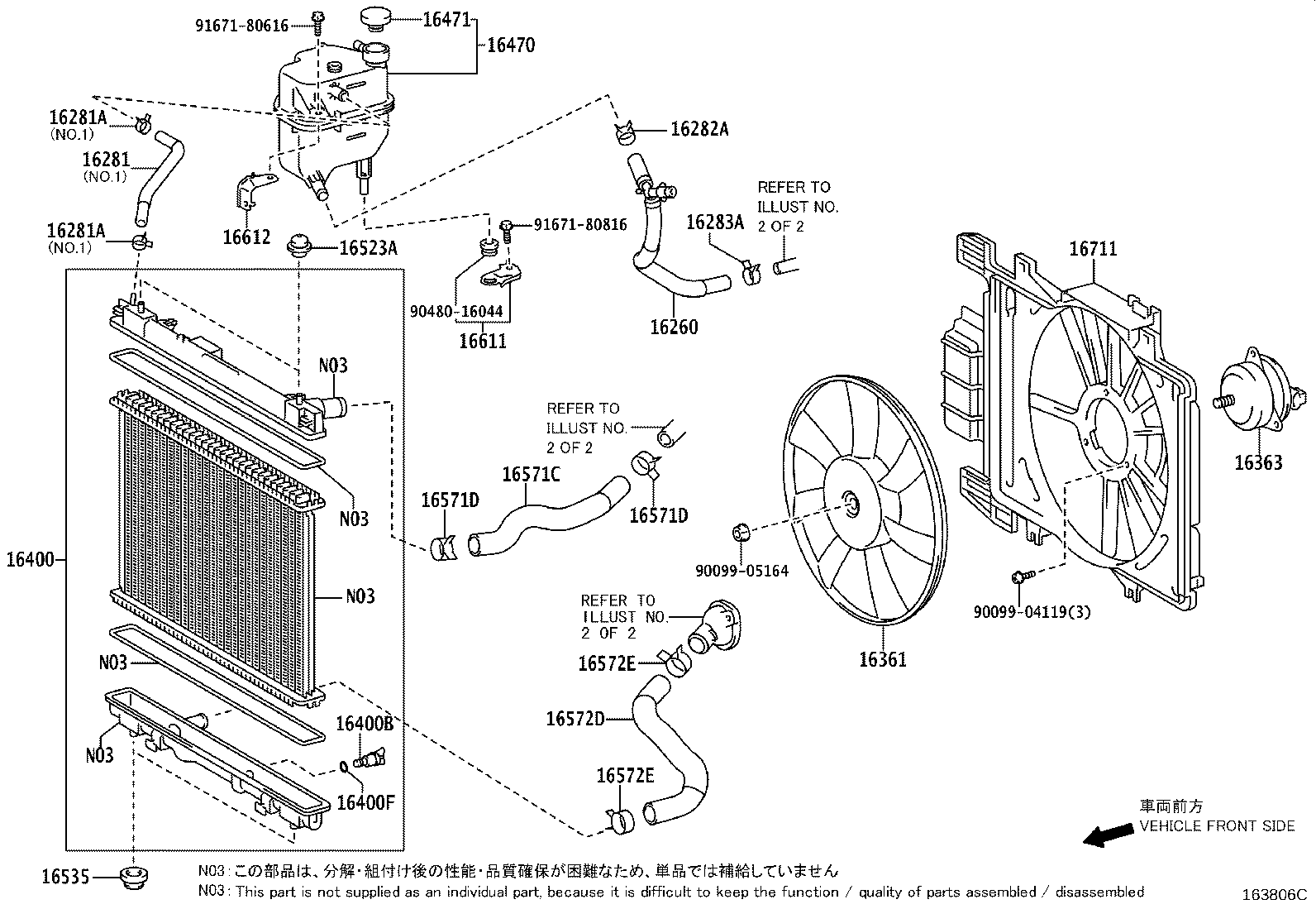 16400-47081 RADIATOR ASSY product image