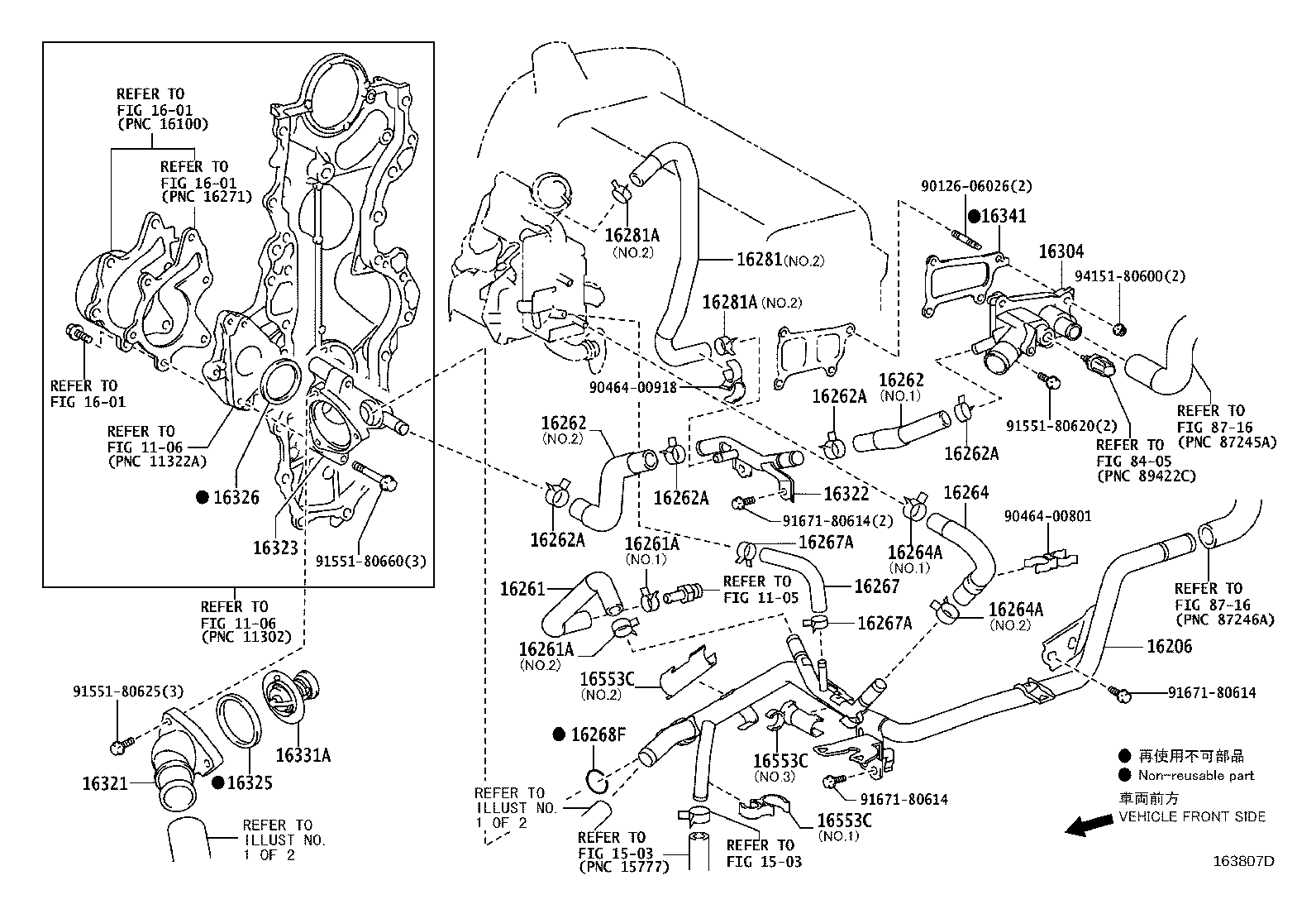 16400-47081 RADIATOR ASSY product image