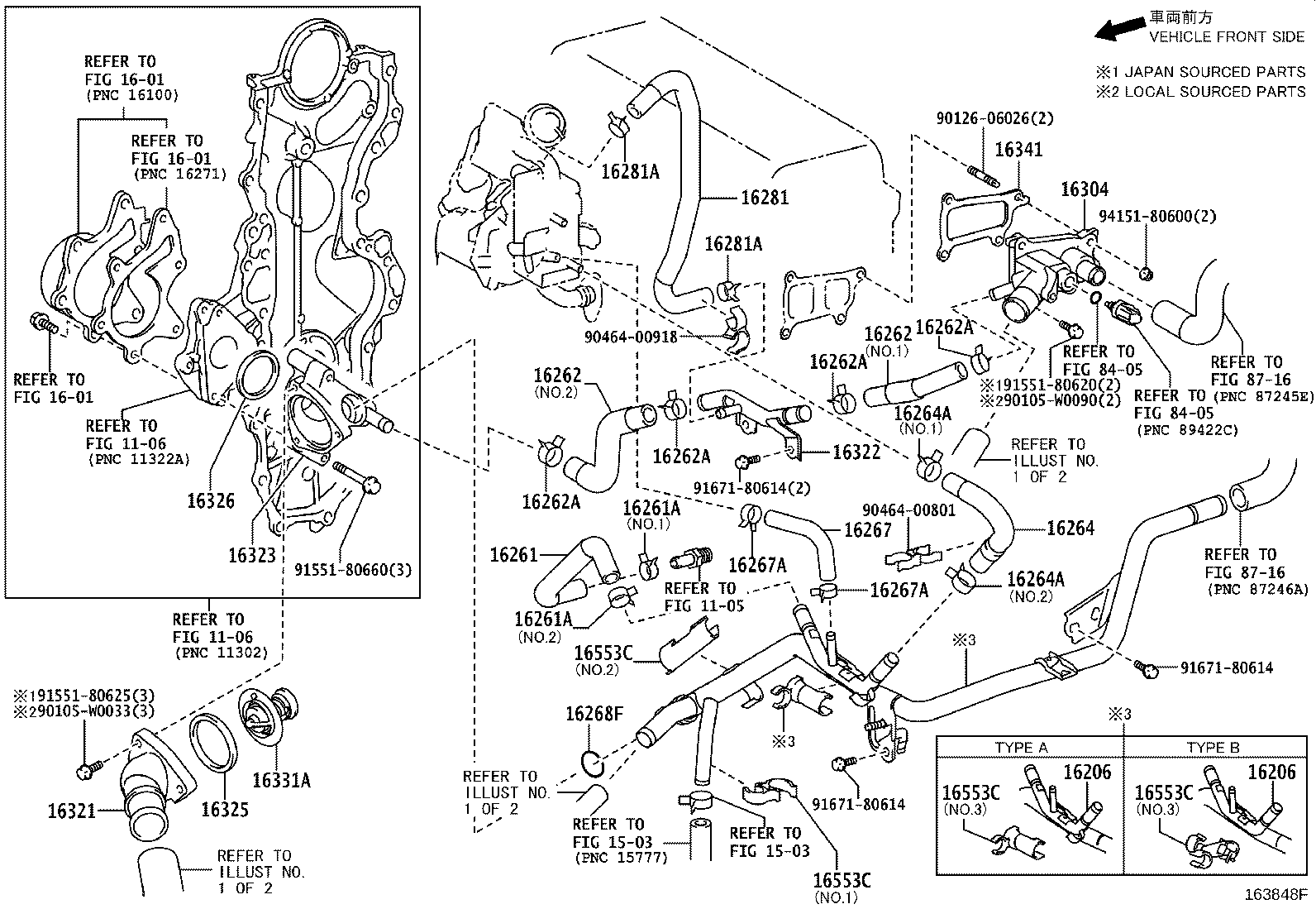 16264-37050 HOSE, WATER BY-PASS, NO.2 product image