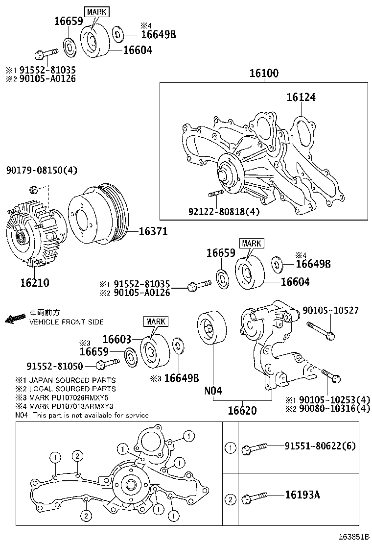 16124-0P030 GASKET, WATER PUMP COVER product image