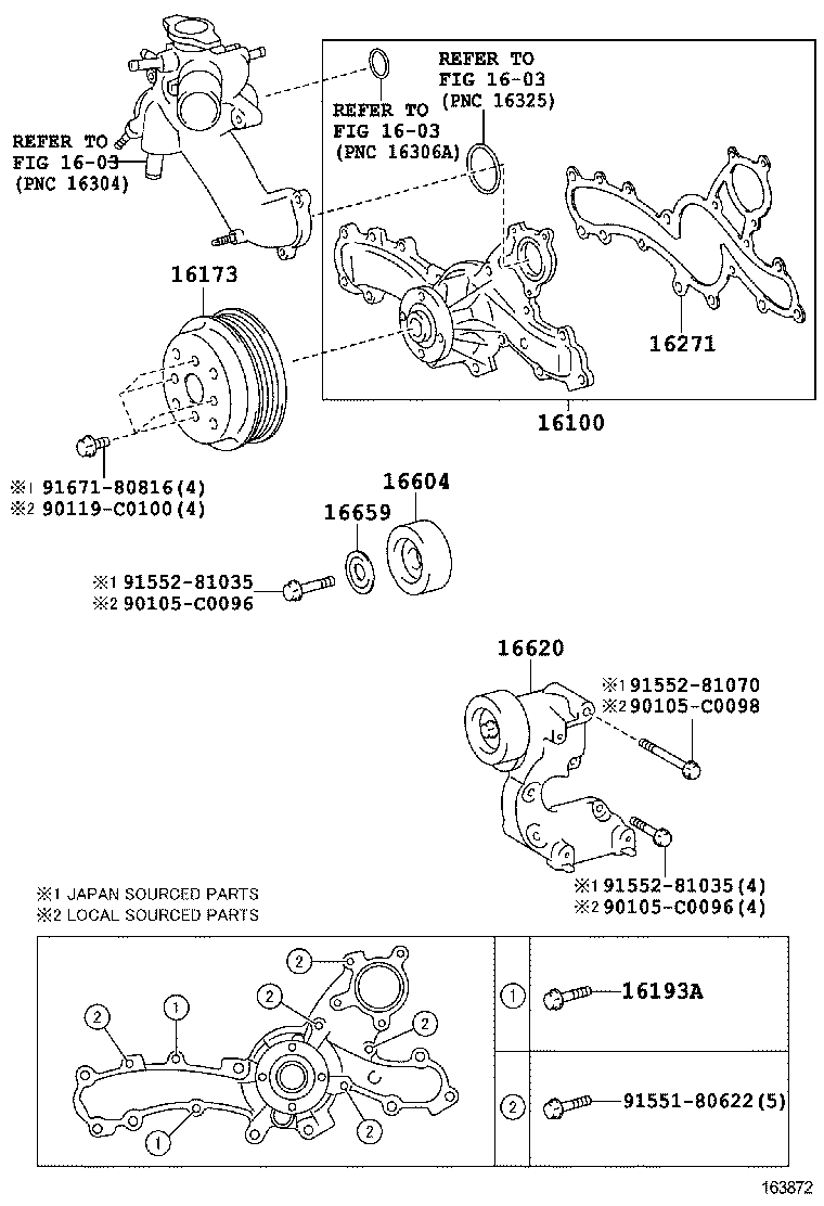 16173-0P020 PULLEY, WATER PUMP product image