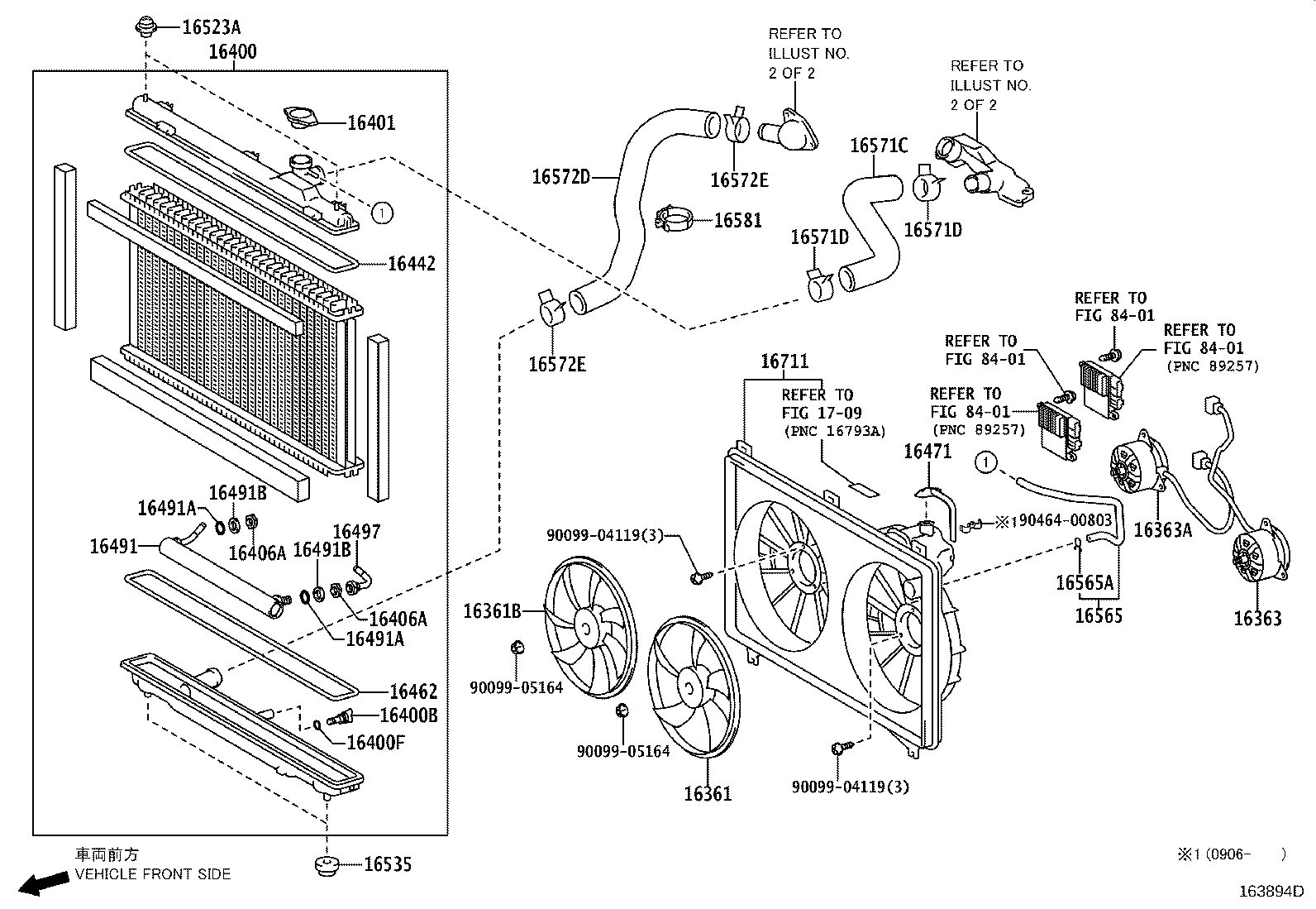 16363-38150 MOTOR, COOLING FAN product image