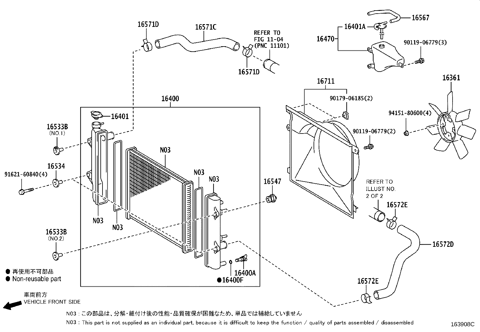 16323-31020 HOUSING, WATER INLET product image