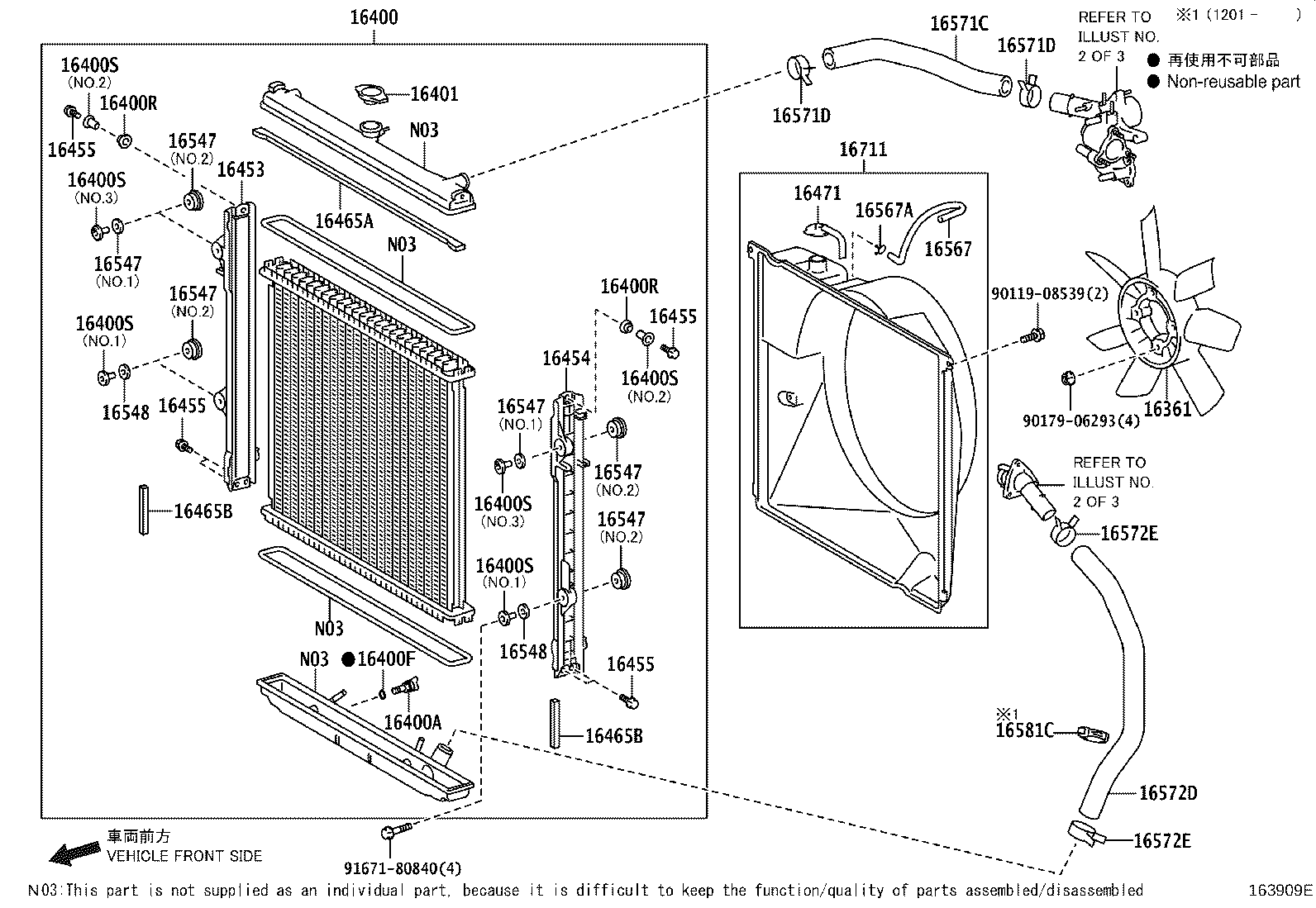 16323-38020 HOUSING, WATER INLET product image