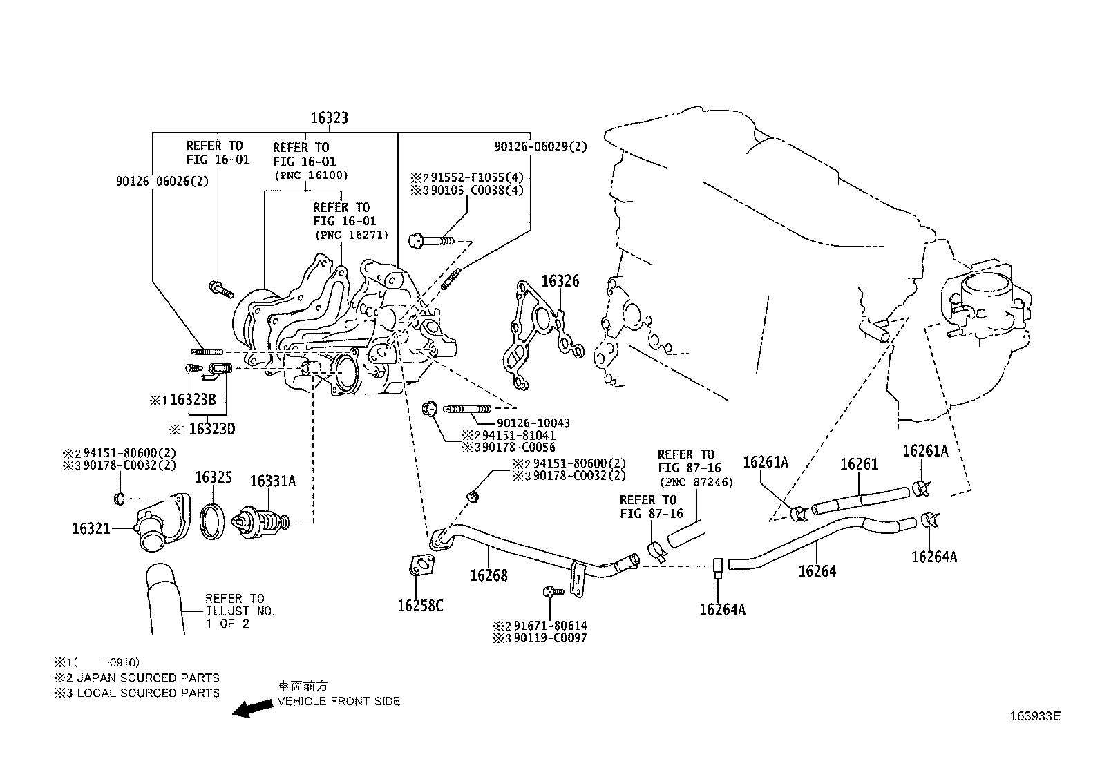 16032-36010 HOUSING, WATER INLET product image
