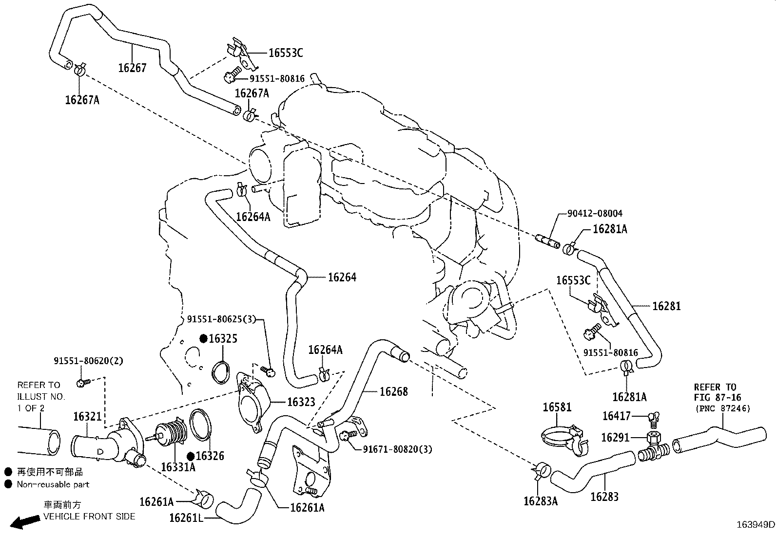16671-40010 Coolant Water Valve product image