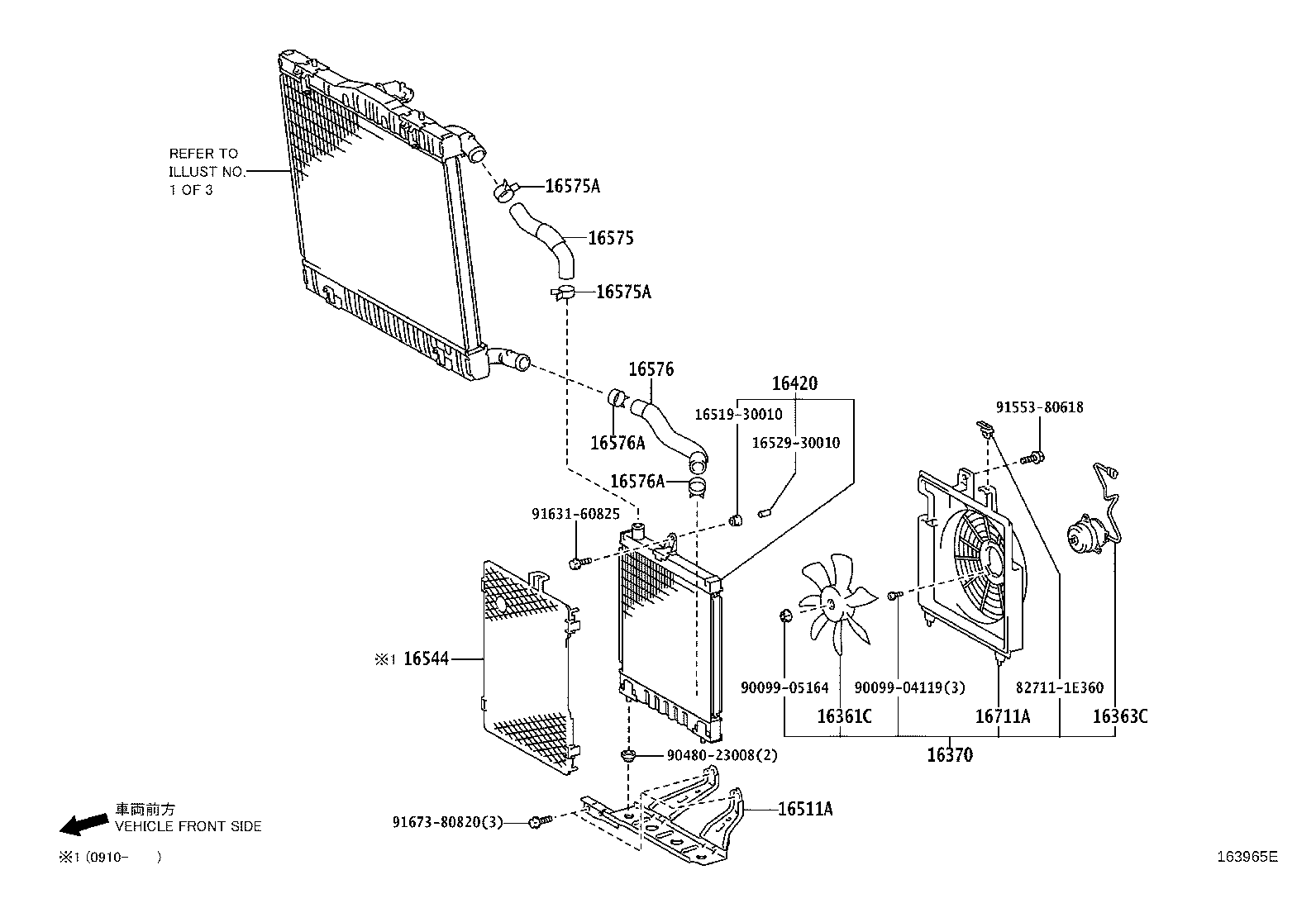 16207-30090 PIPE SUB-ASSY, WATER BY-PASS, NO.2 product image