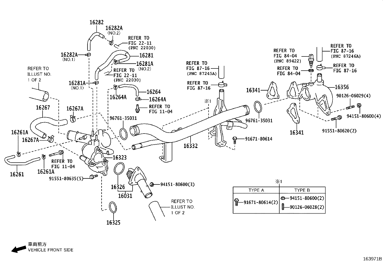 16027-30040 PIPE SUB-ASSY, TURBO WATER, NO.1 product image