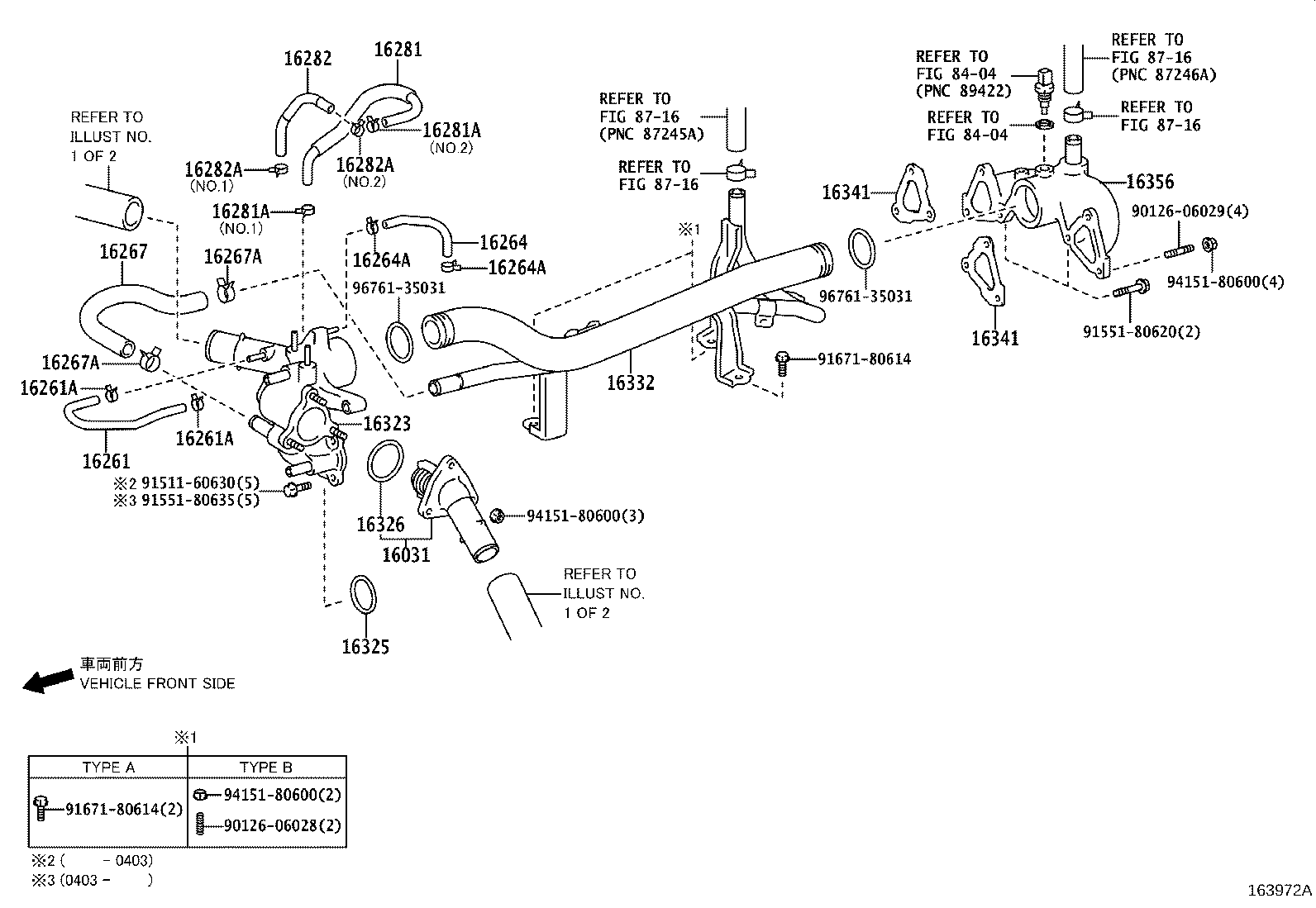 16206-67010 Water Bypass Pipe product image