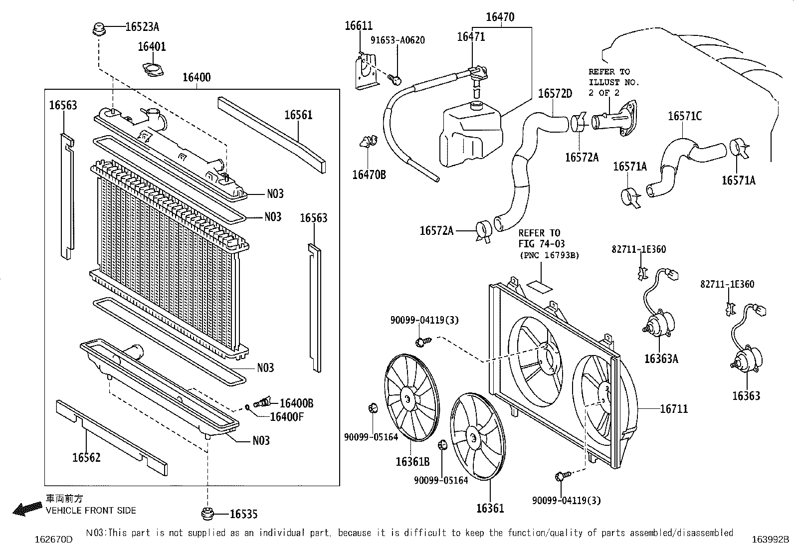 16321-0H070 INLET, WATER product image