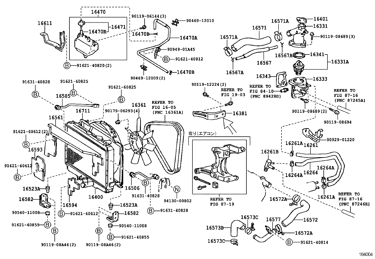 16577-54170 PIPE, RADIATOR, NO.7 product image