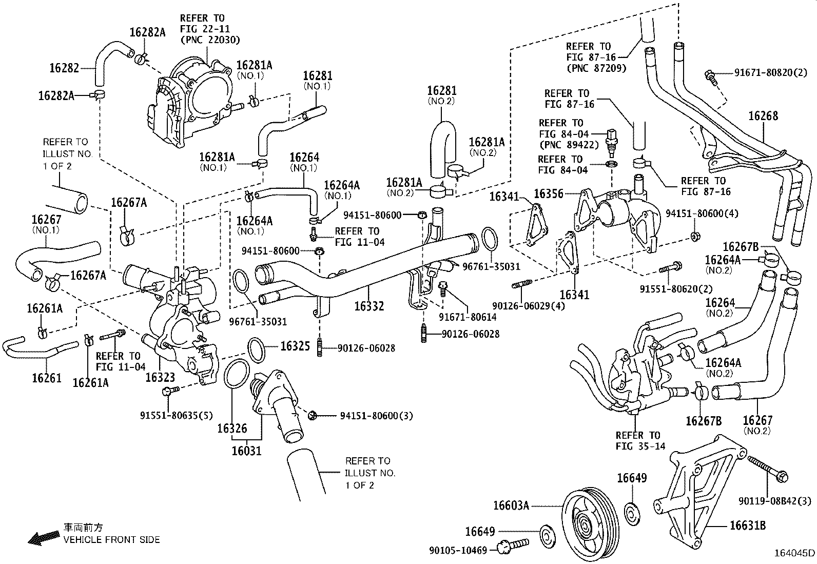 16261-30290 HOSE, WATER BY-PASS, NO.1 product image