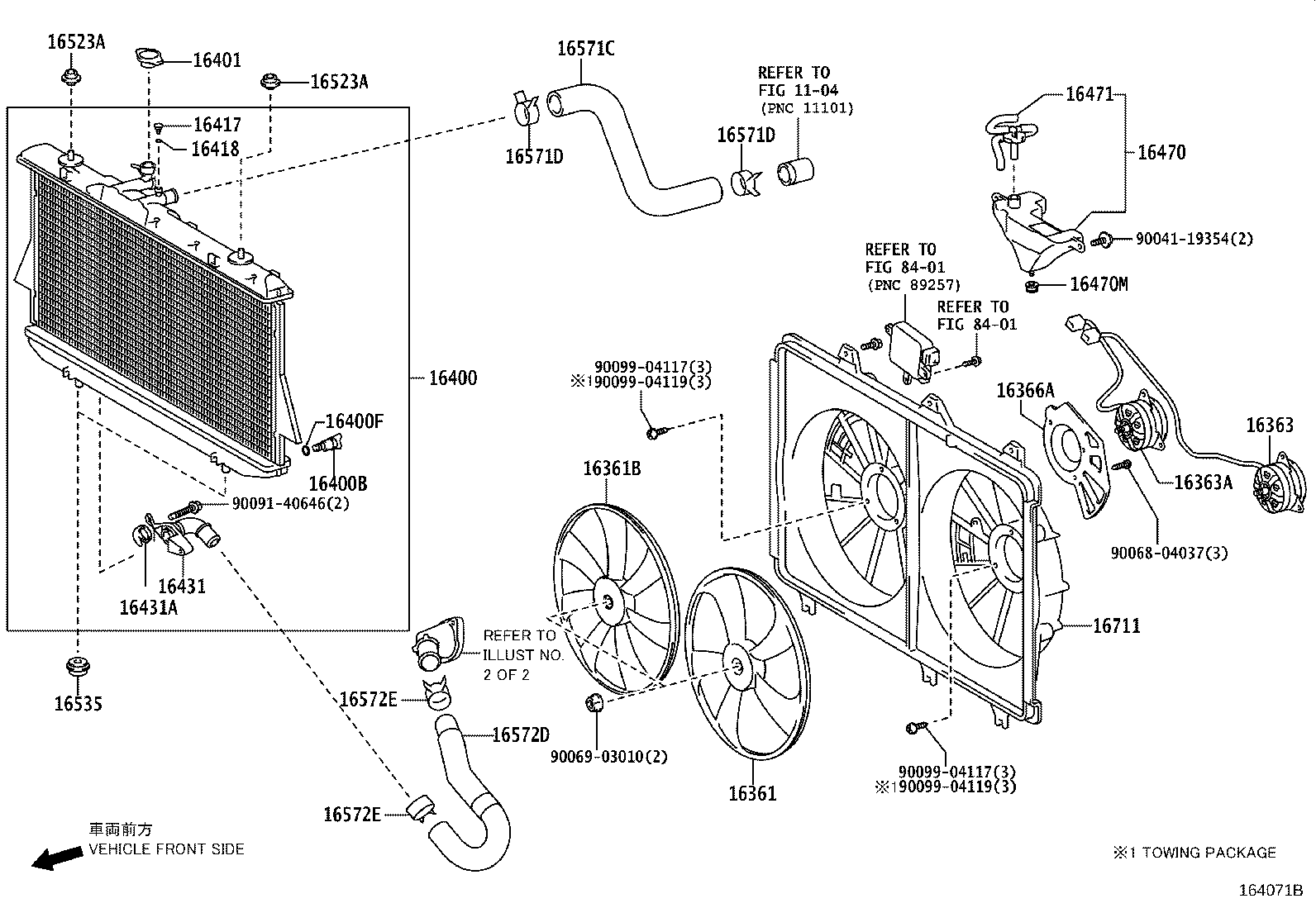 16361-0P220 FAN product image