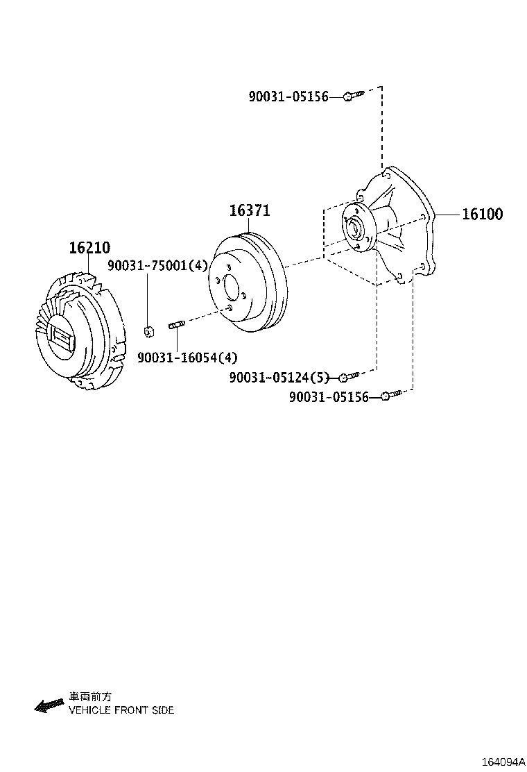 16100-78080 PUMP ASSY, ENGINE WATER product image