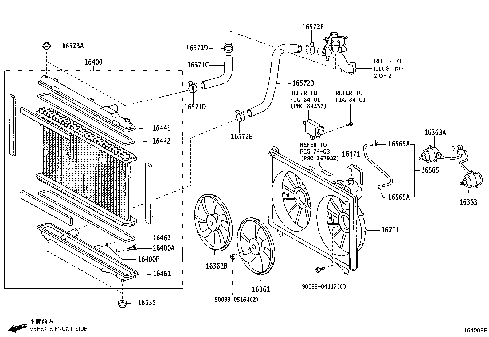 16206-50190 Water Bypass Pipe product image