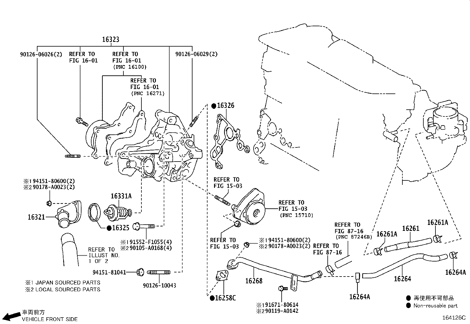 16041-0P260 RADIATOR ASSY, NO.2 product image