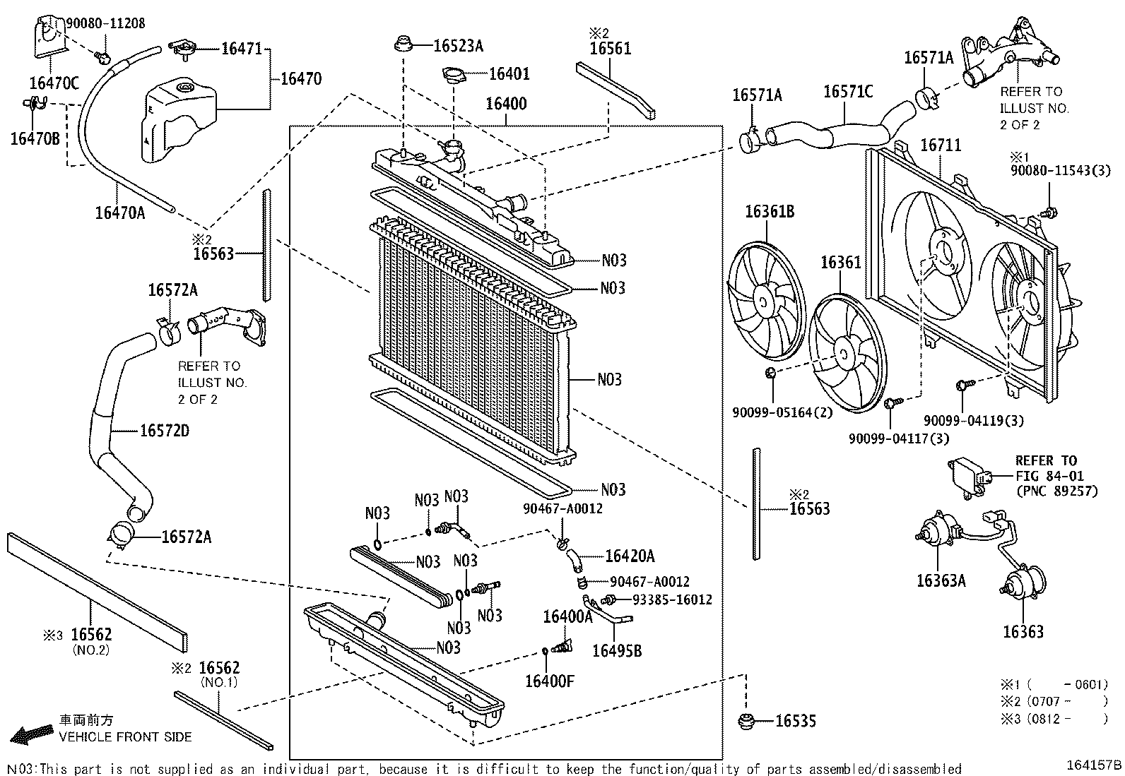 16361-AD020 FAN, NO.2 product image