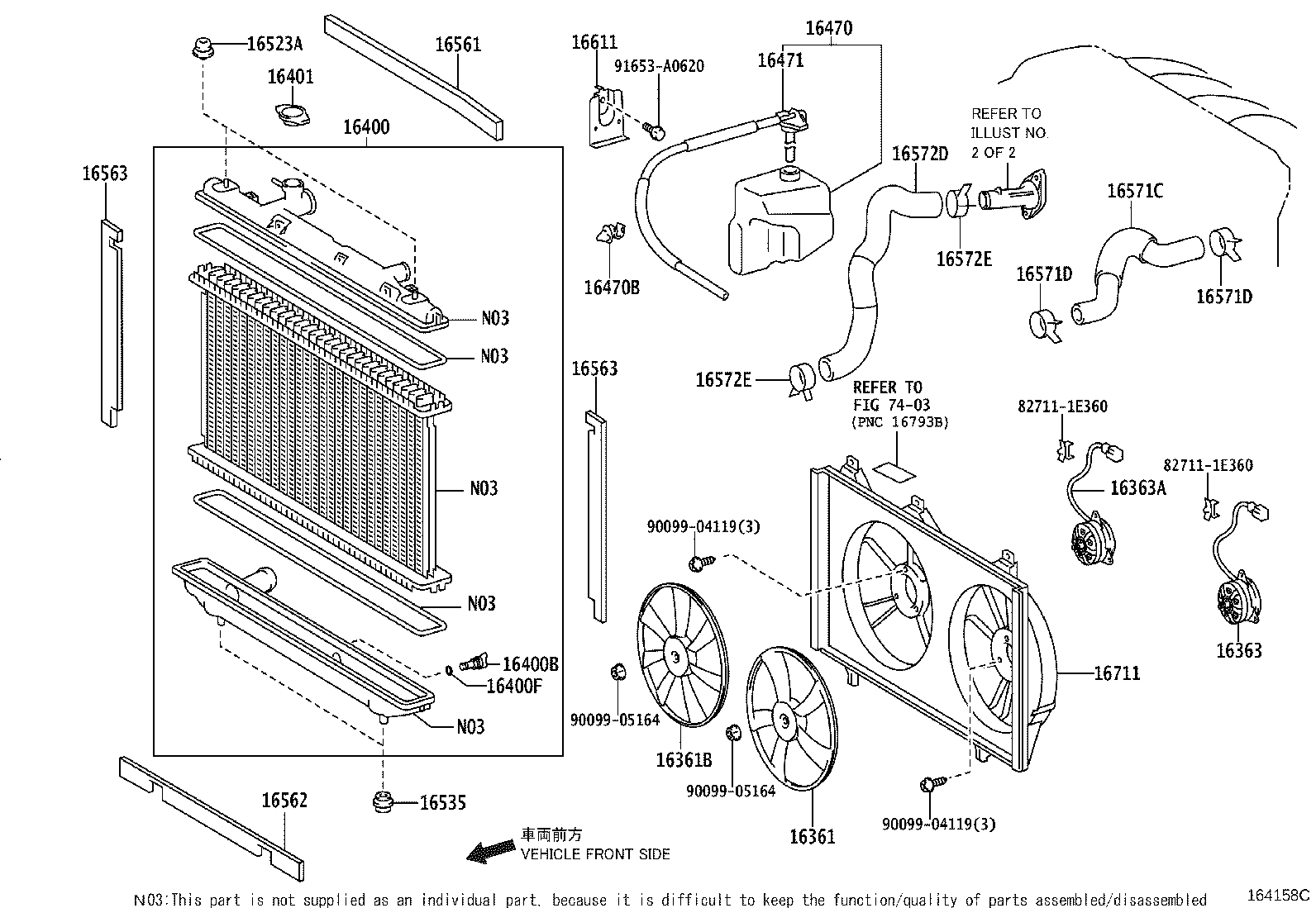 16361-0P080 FAN product image