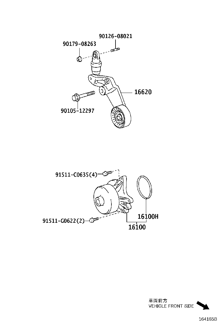 16100-0H030 PUMP ASSY, ENGINE WATER product image