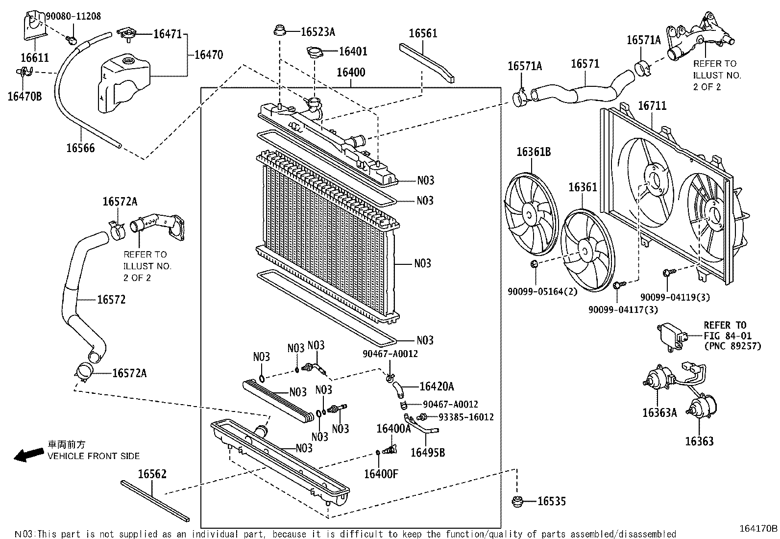 16032-0V010 HOUSING, WATER INLET product image