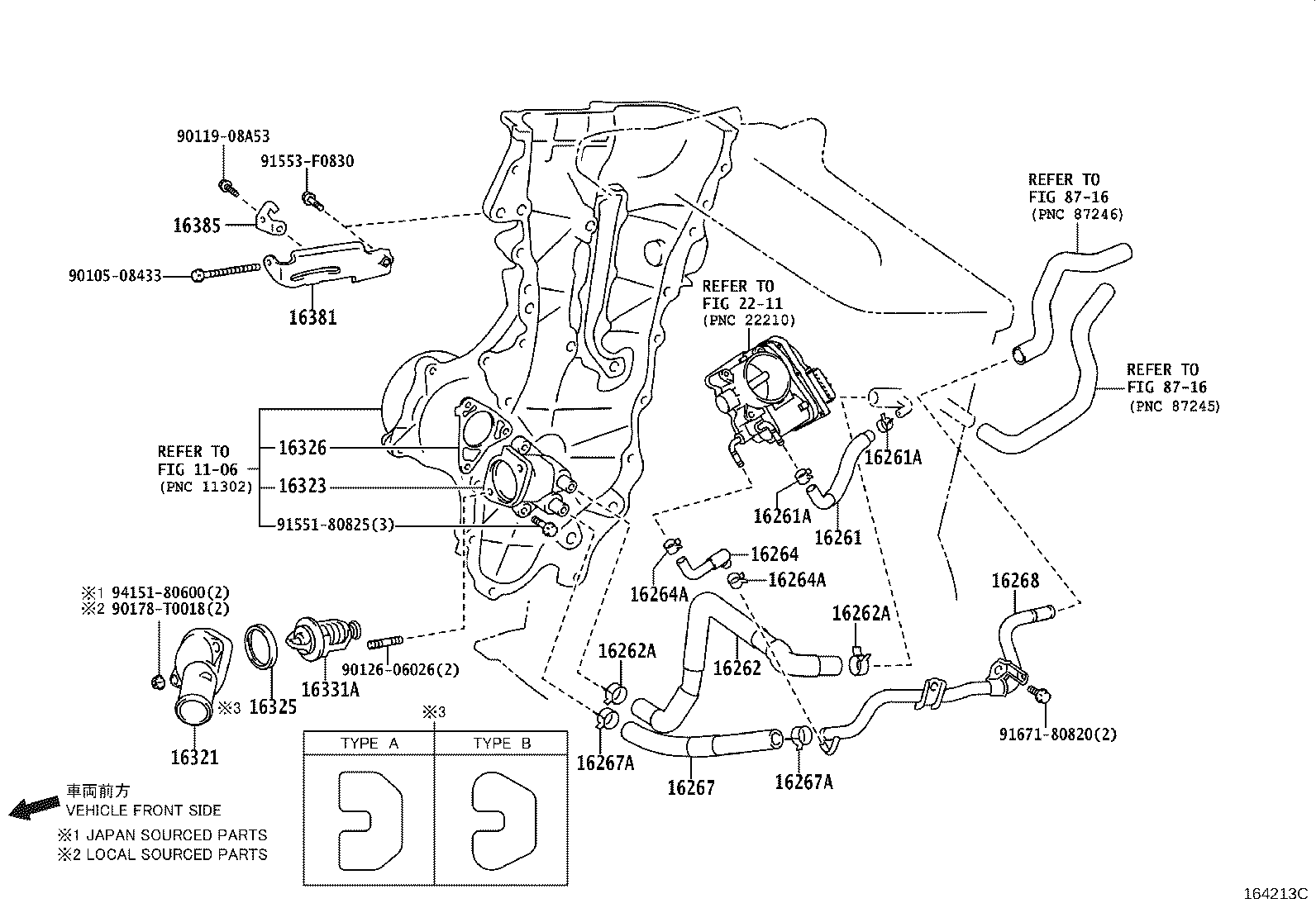 16261-0T121 HOSE, WATER BY-PASS product image