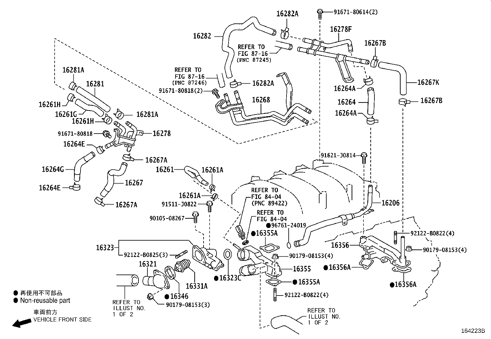 16321-51020 INLET, WATER product image