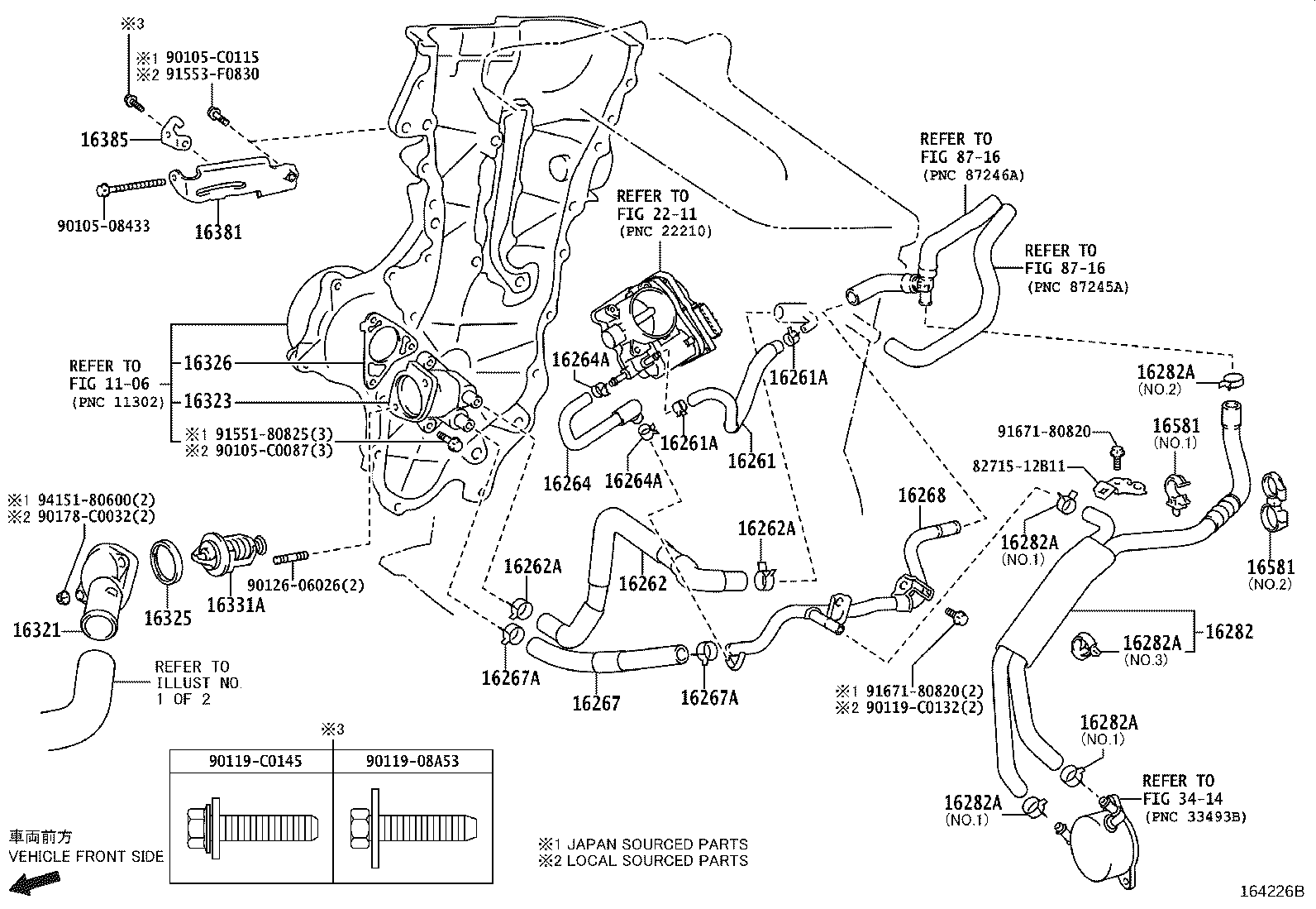 16281-0T010 HOSE, WATER BY-PASS, NO.5 product image