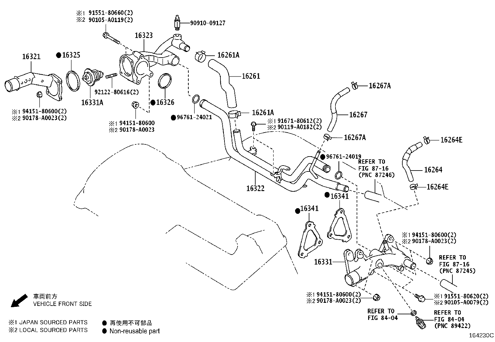 16361-0P220 FAN product image