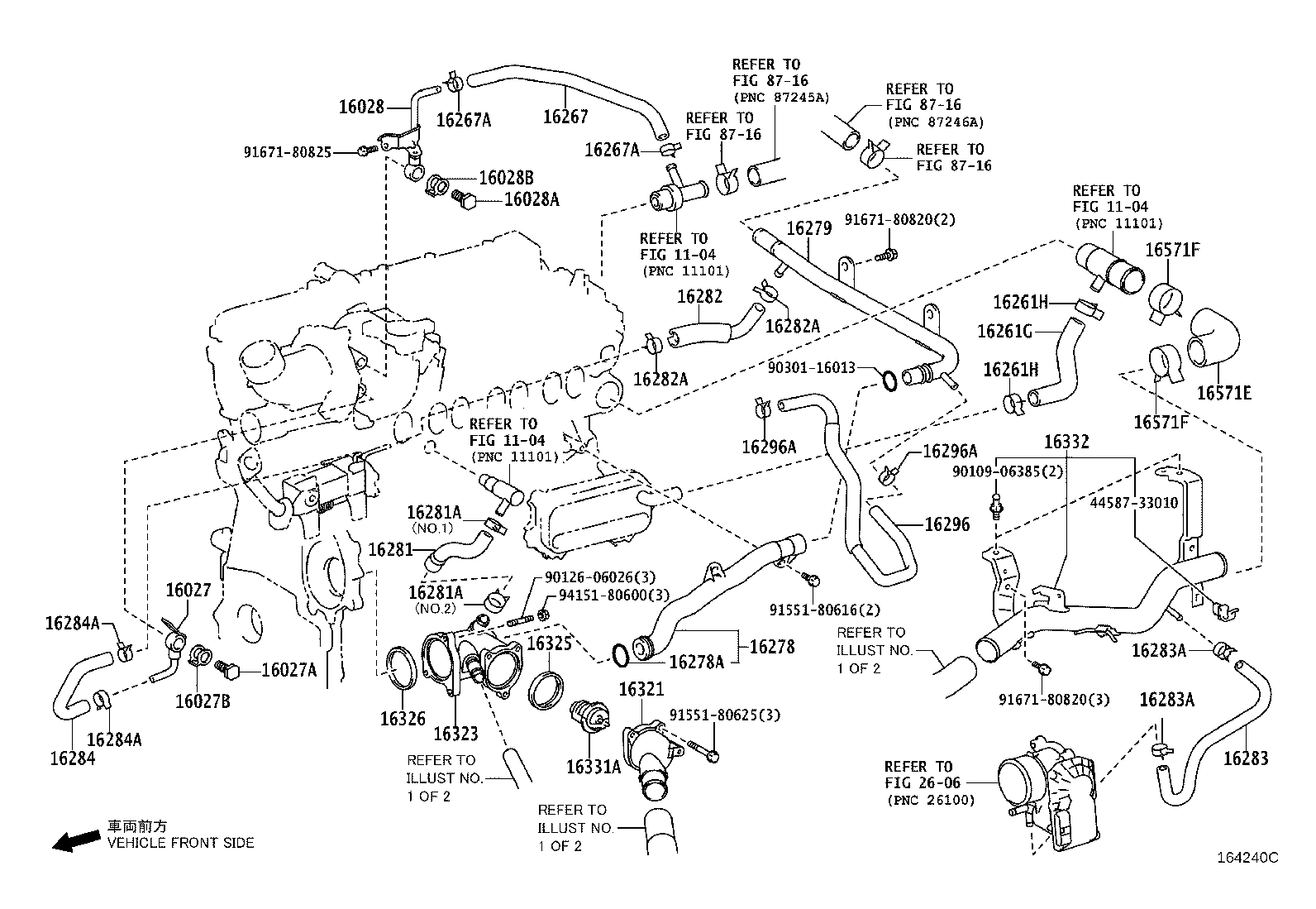 16028-26021 PIPE SUB-ASSY, TURBO WATER, NO.2 product image