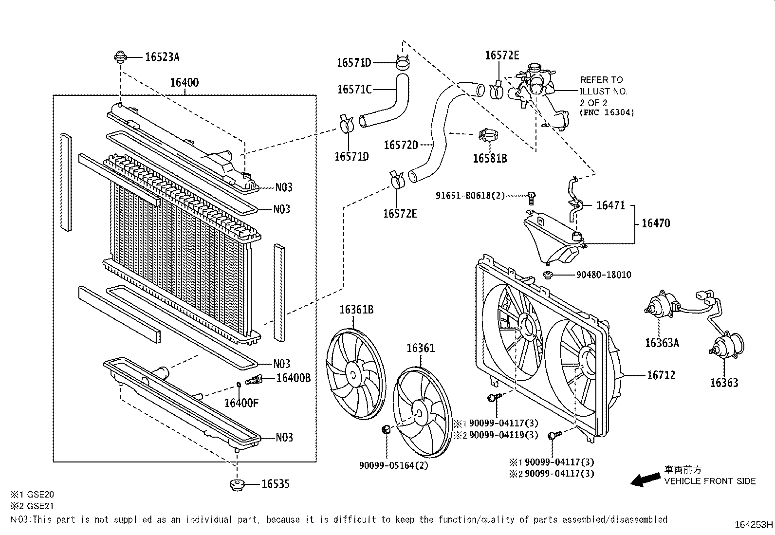 16028-26021 PIPE SUB-ASSY, TURBO WATER, NO.2 product image