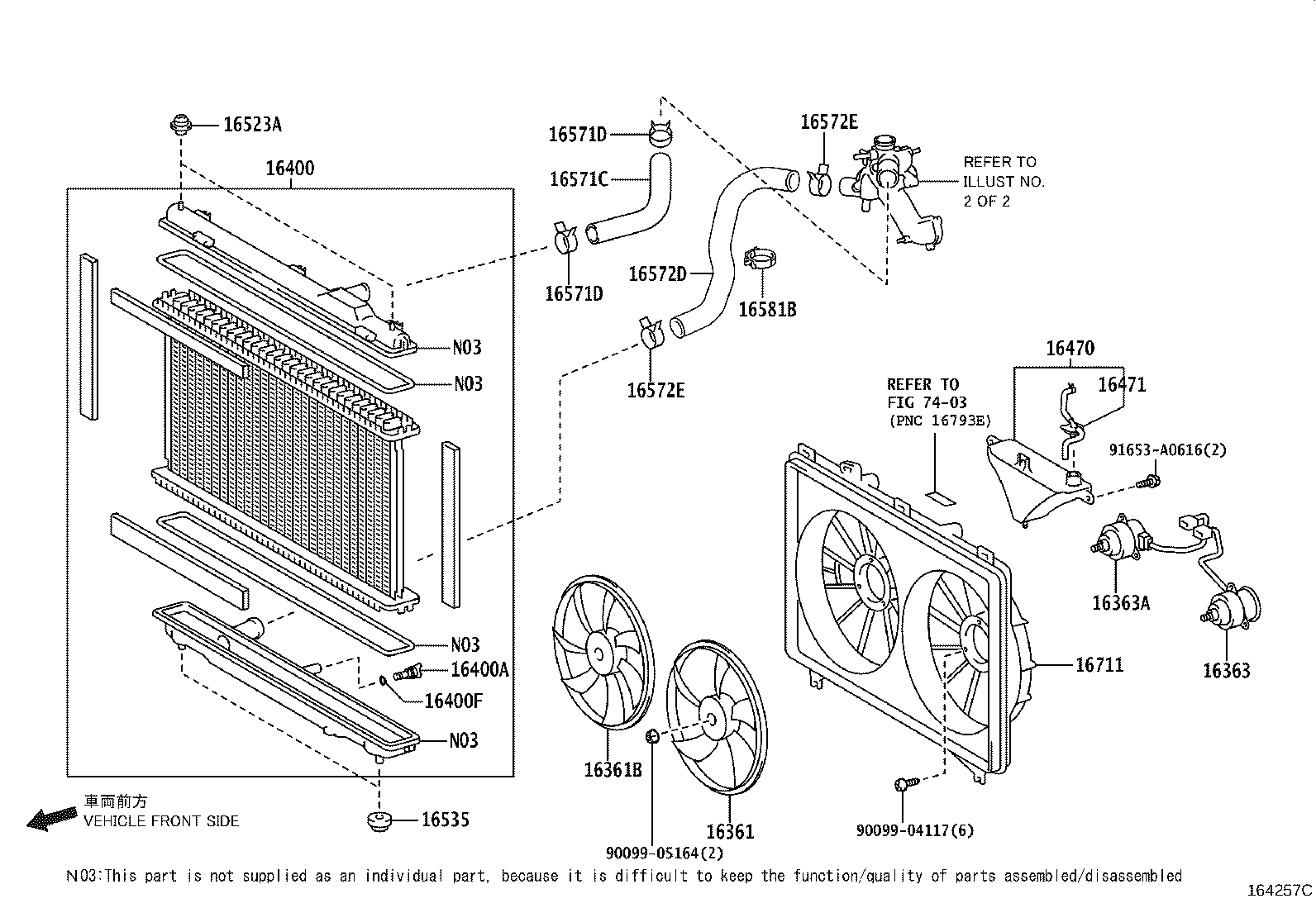 16304-0P010 OUTLET SUB-ASSY, WATER product image